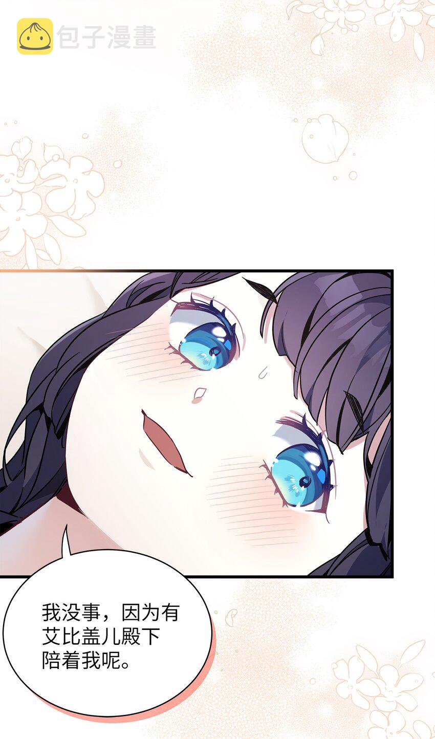 53 妈妈在这里50