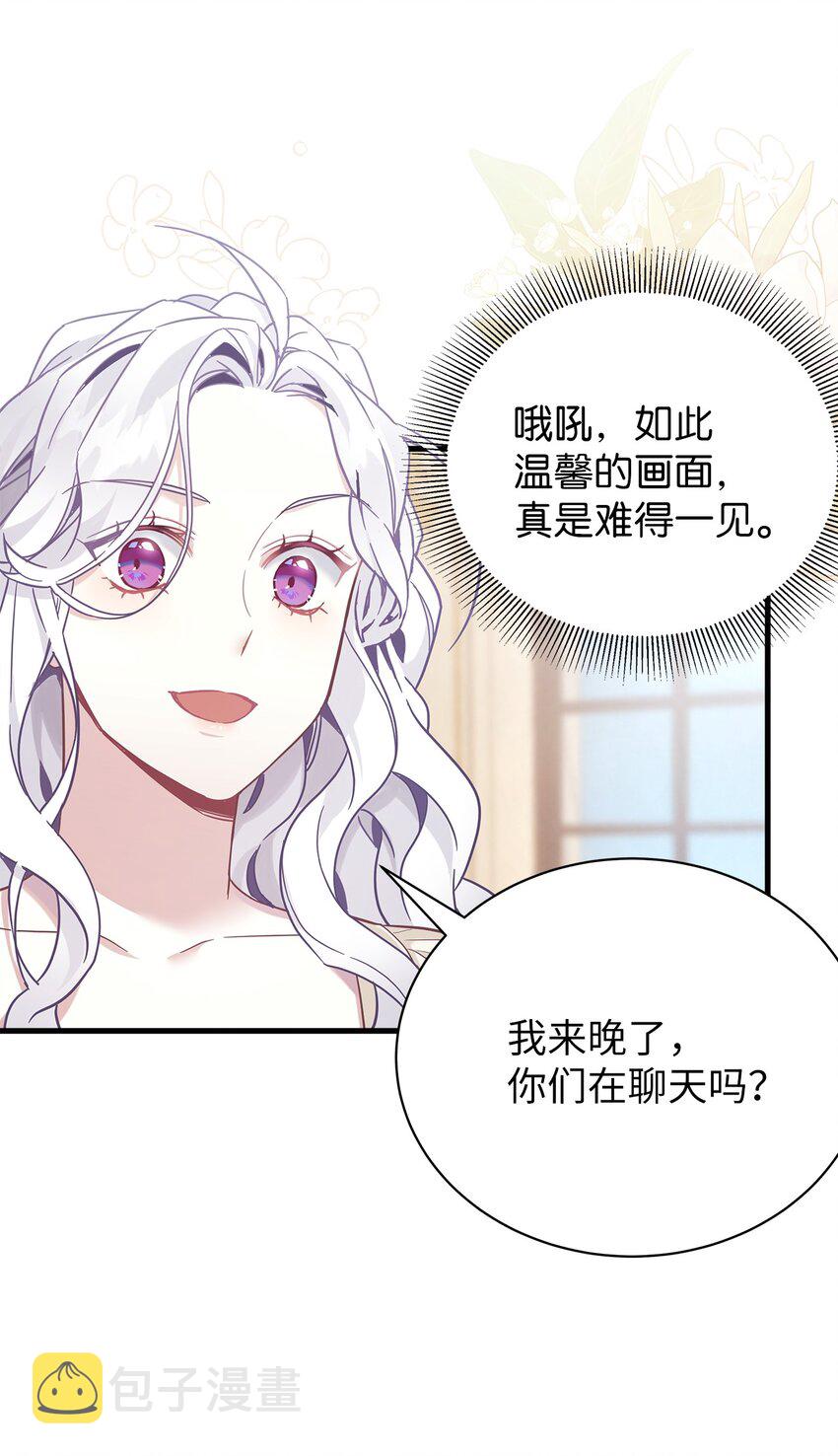 48 急于补救的国王27