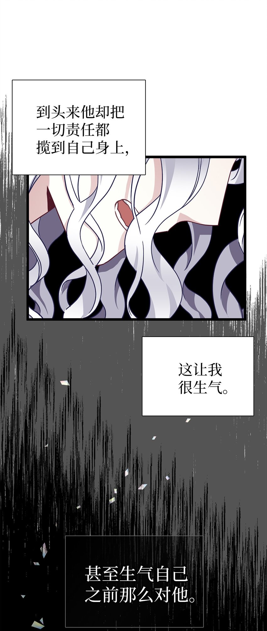 34 尝试触碰2