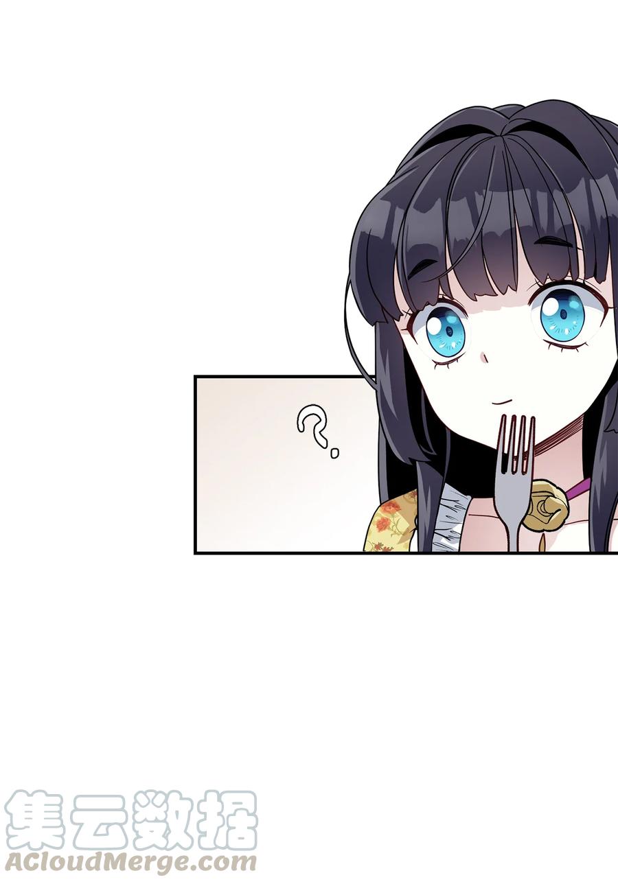17 禁止微笑48