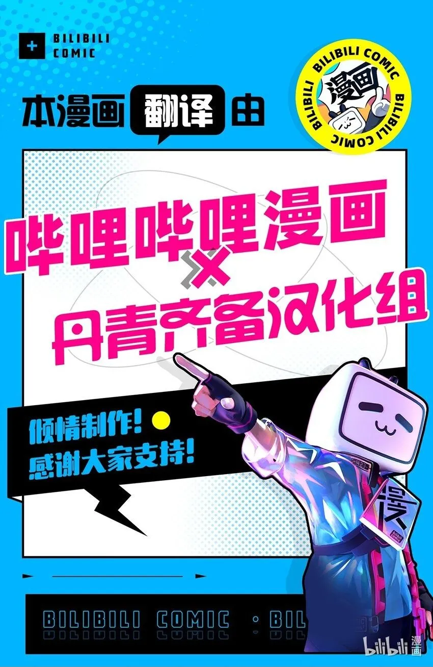 91 热爱拥抱的国王81