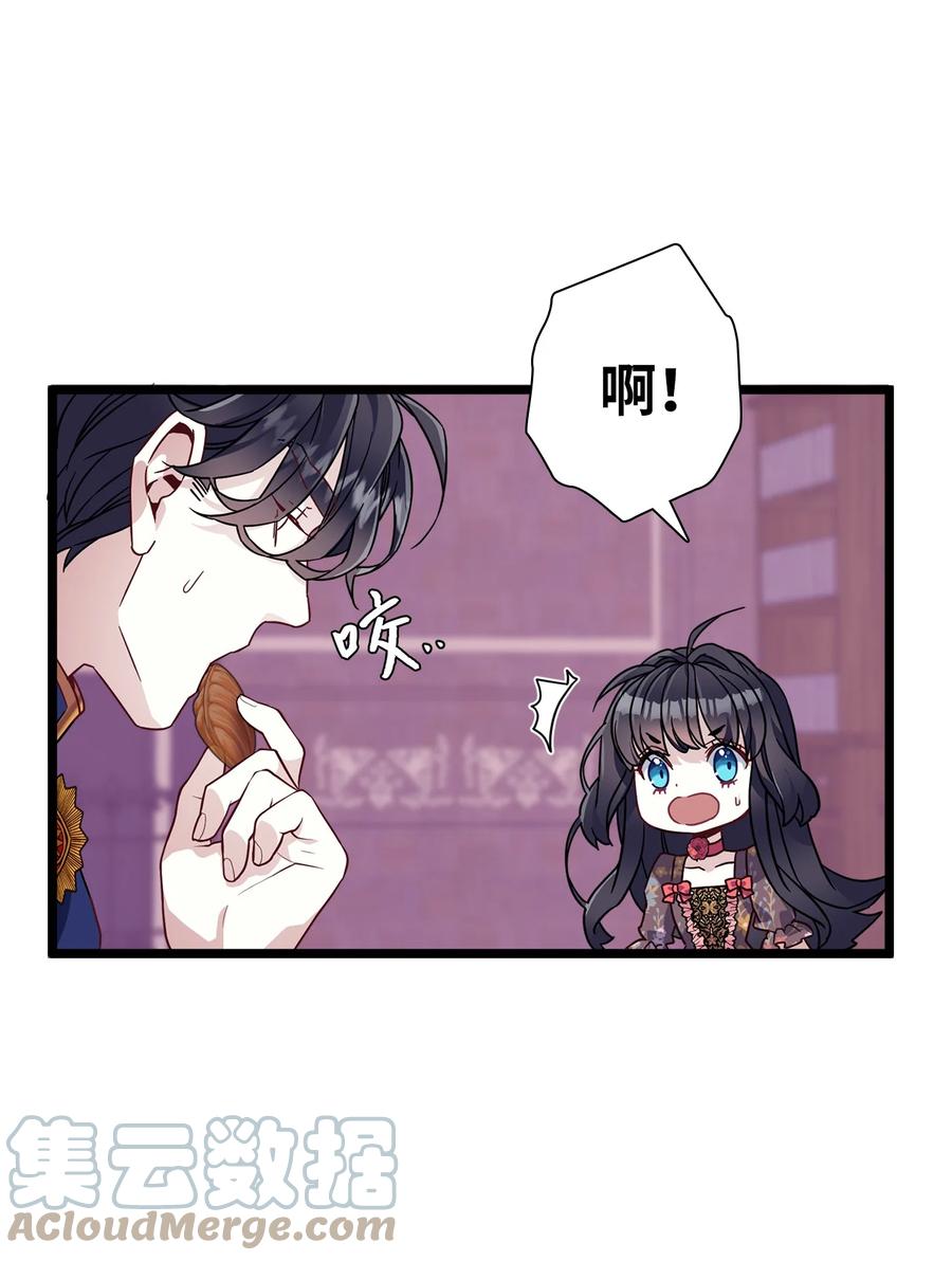 32 为妈妈鼓起勇气15