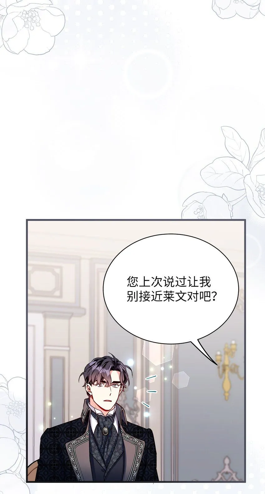 84 我喜欢希维33