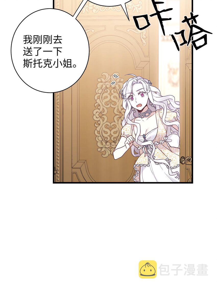 46 情侣装62