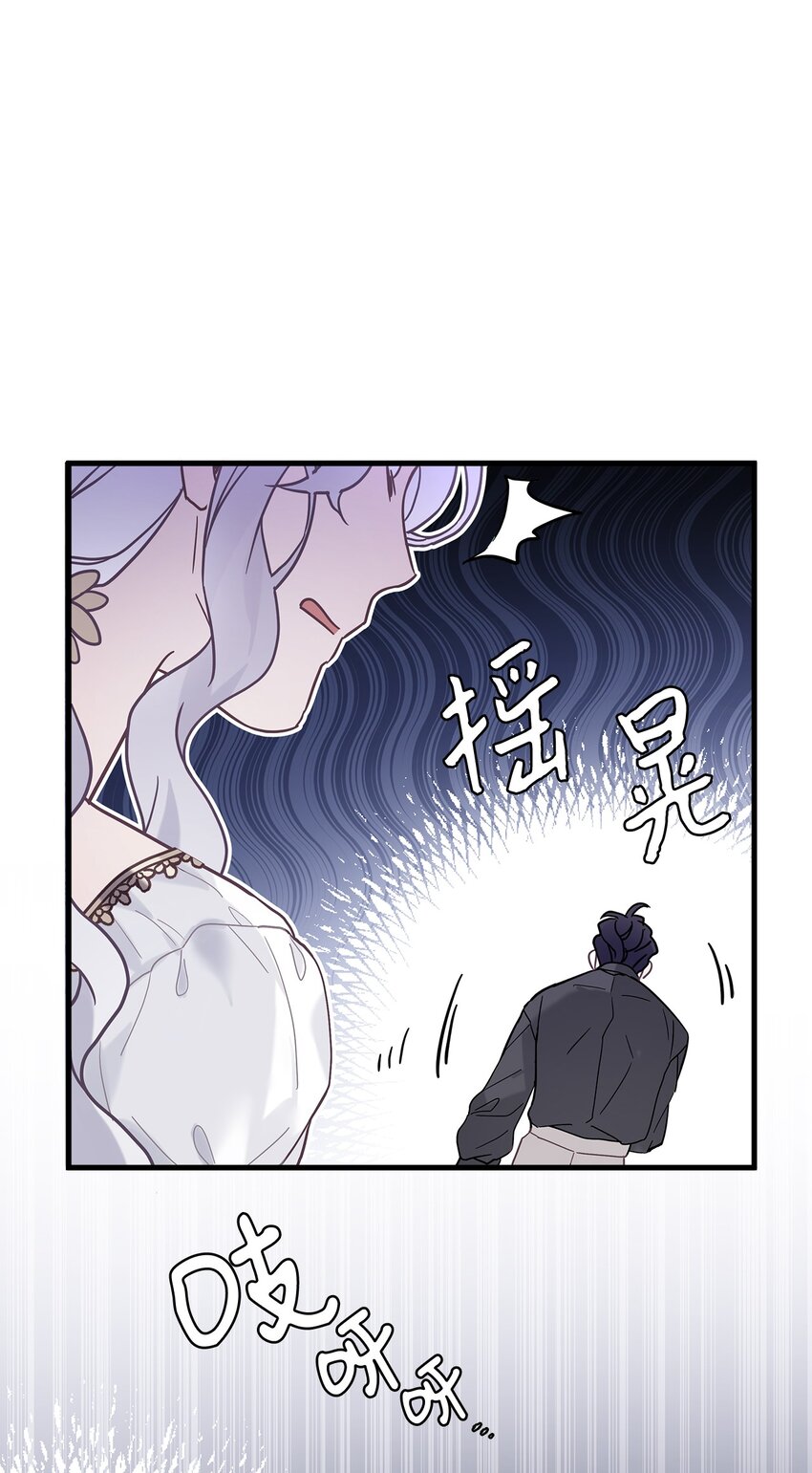 44 沙子都不如62