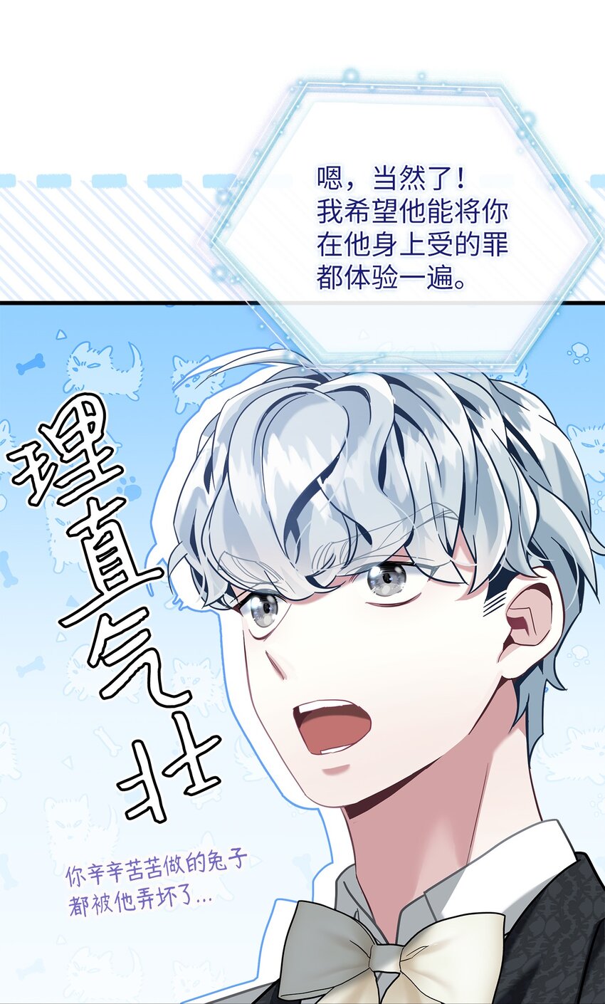 72 母亲的肖像37