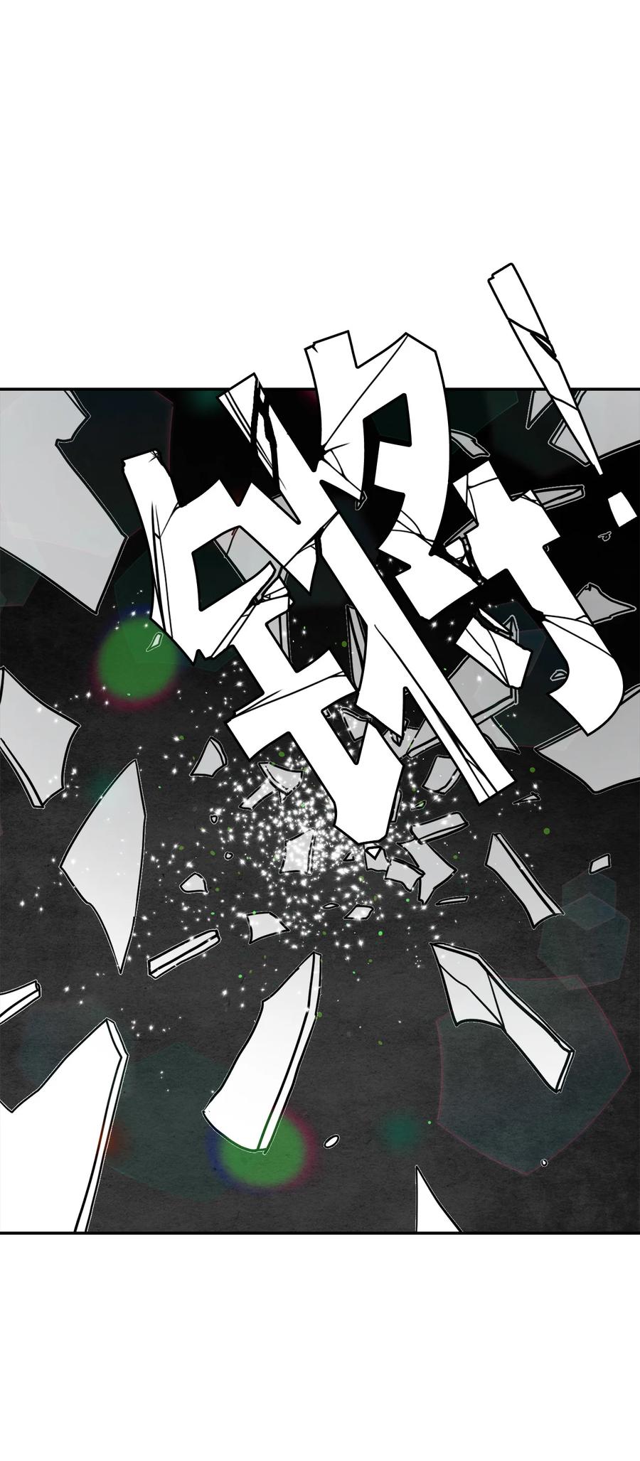12 魔镜58