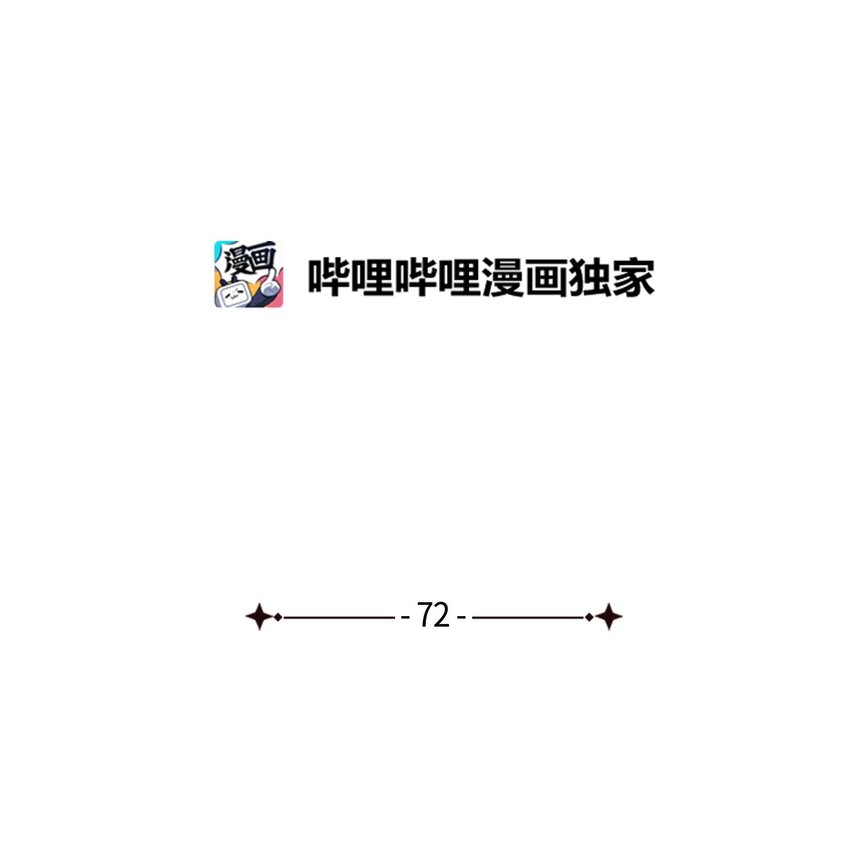 72 母亲的肖像13