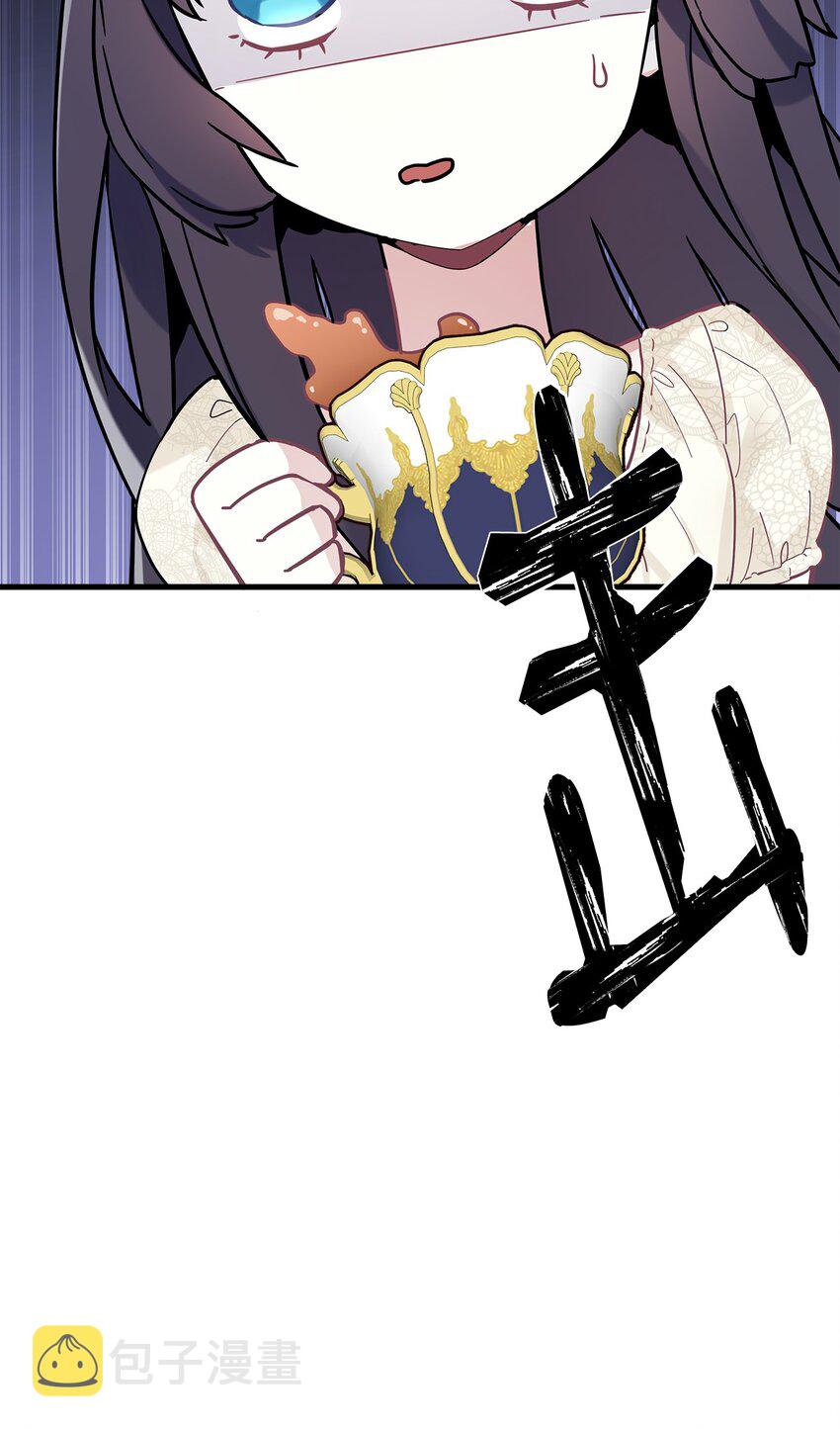 43 魔镜耍性子2
