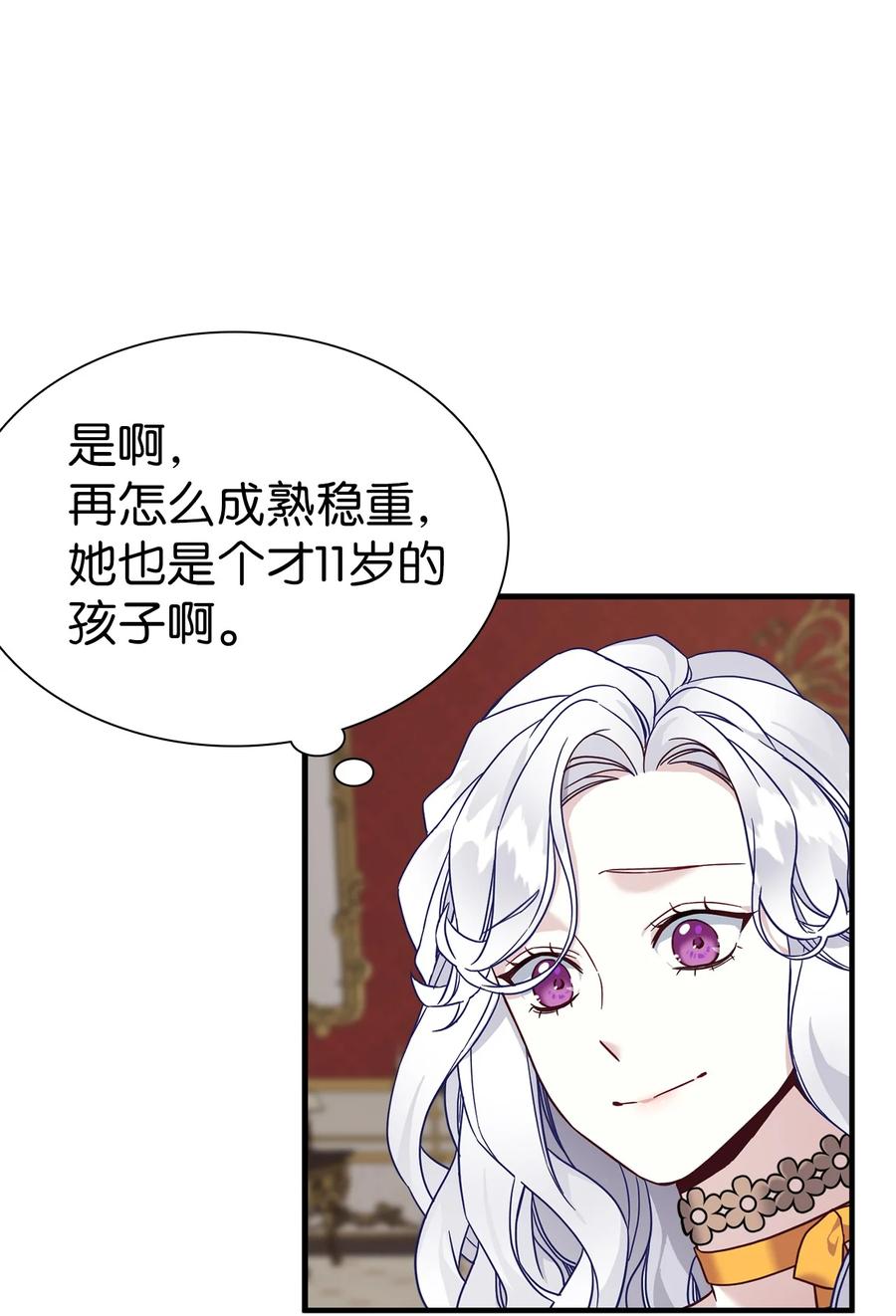 28 来穿母女套装吧！2