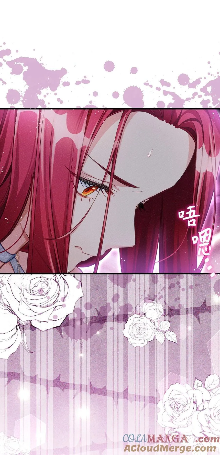 107 陛下的情妇？39