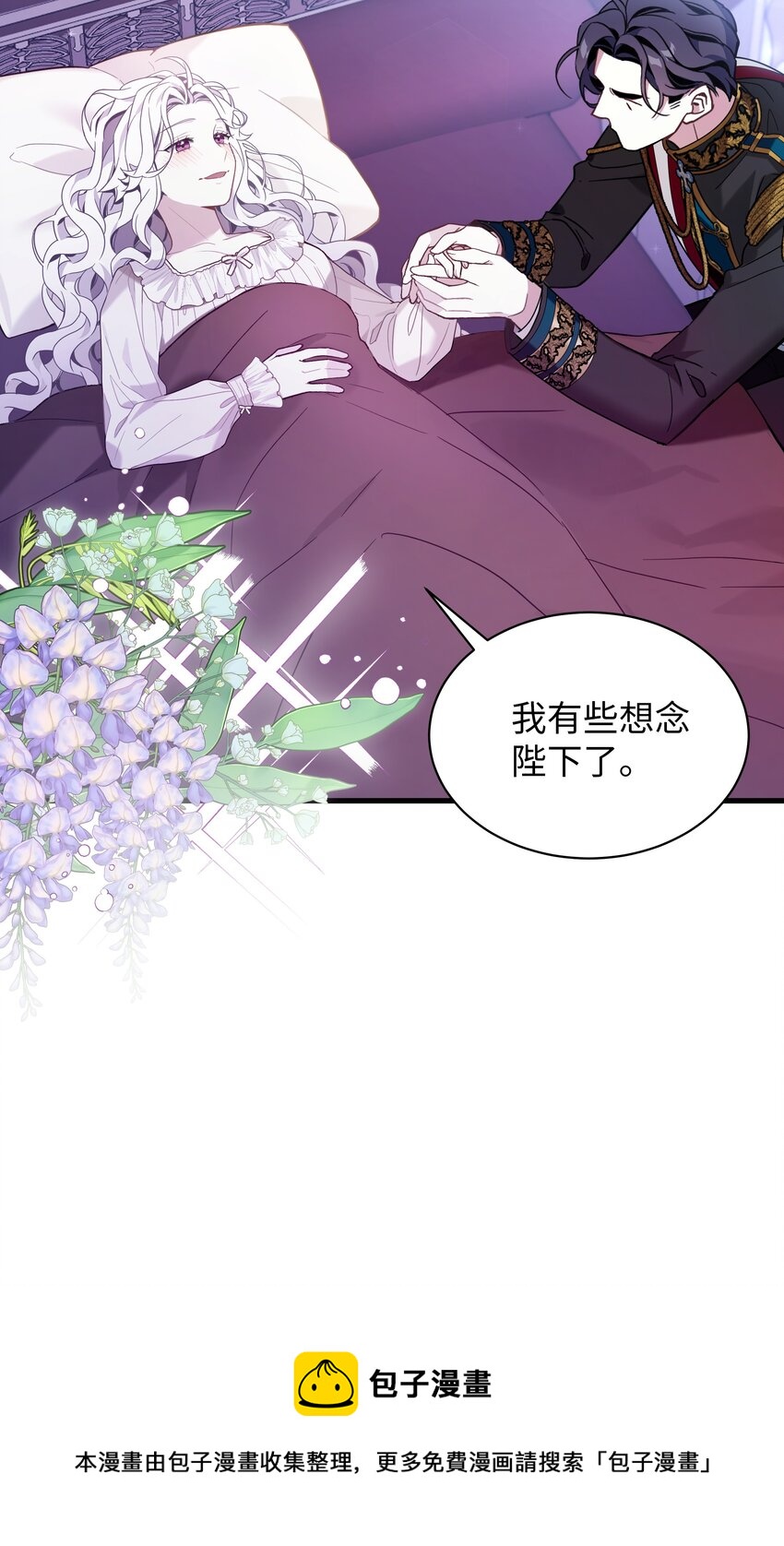55 我们是一家人36