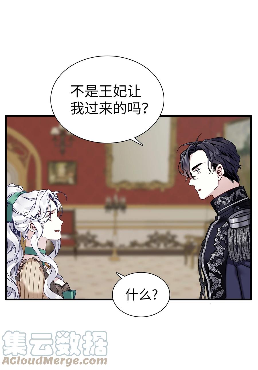 29 跟爸爸一起练习33
