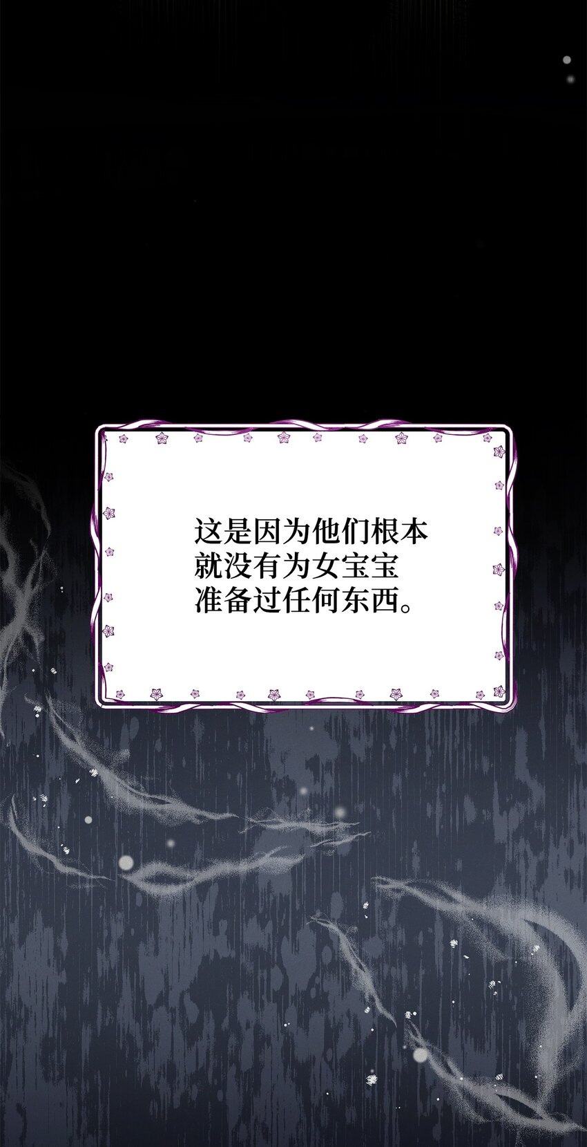63 双厨狂喜9