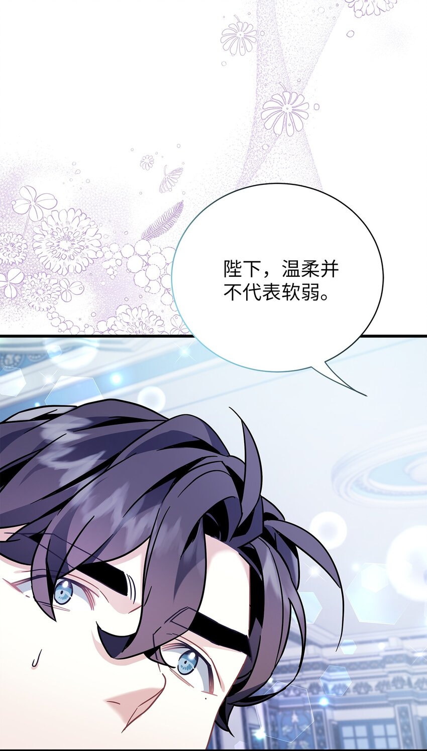 63 双厨狂喜35