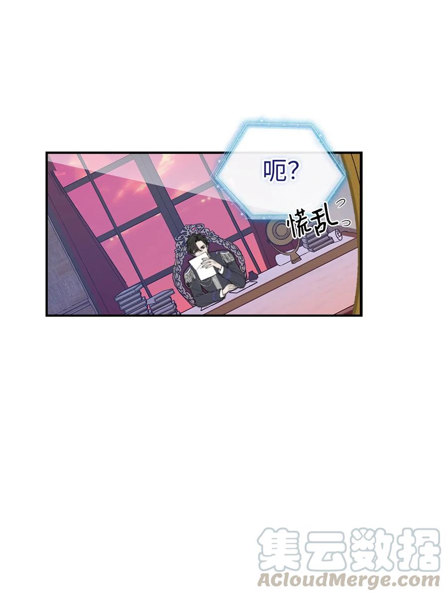20 多功能魔镜39
