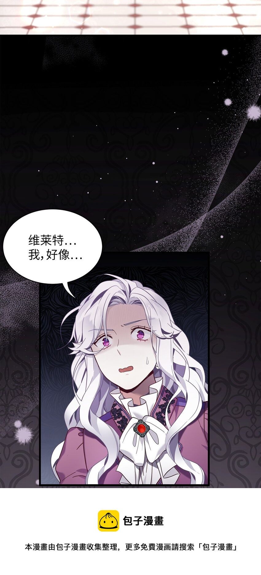 56 你有别的狗了！72