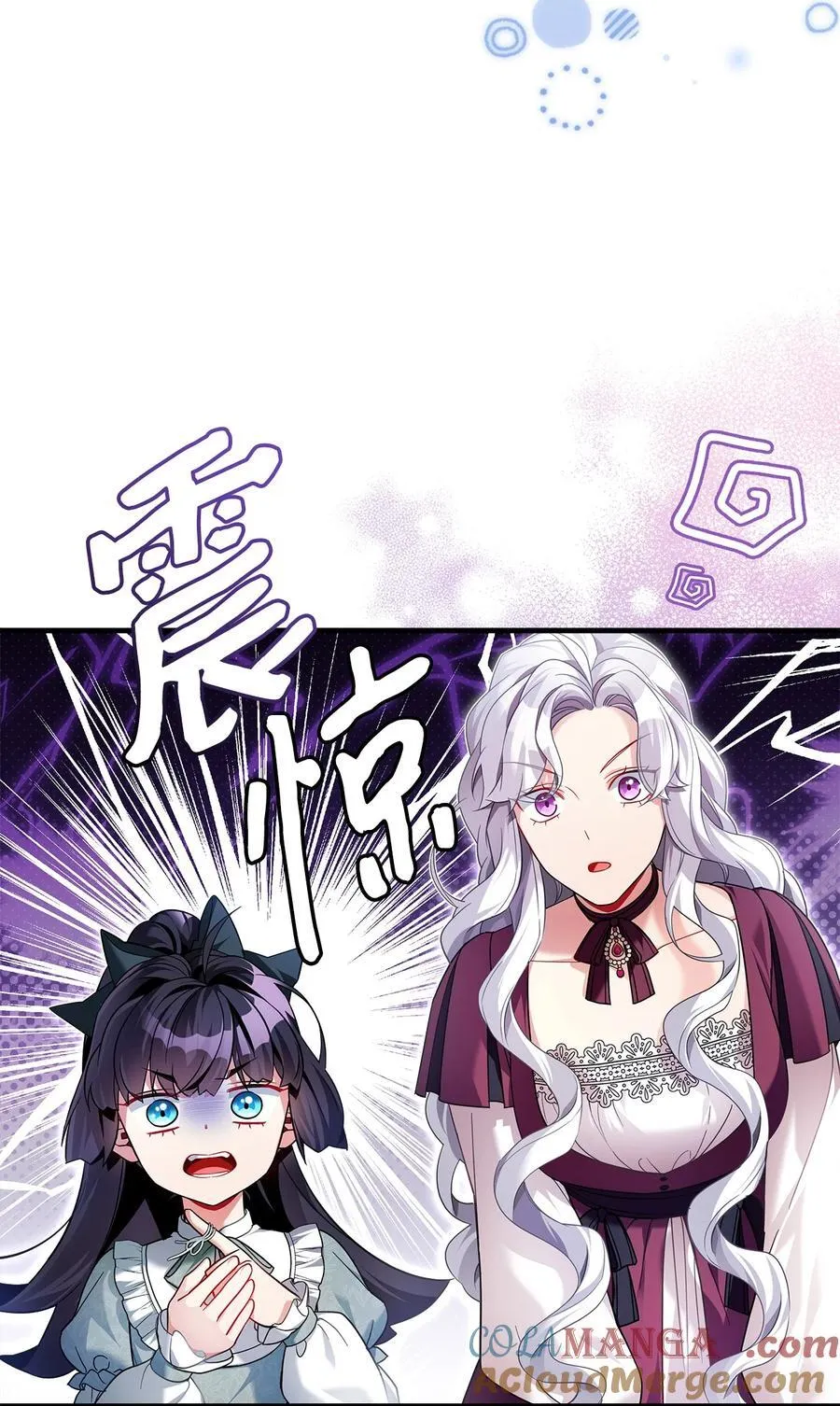 111 愿为你流泪48