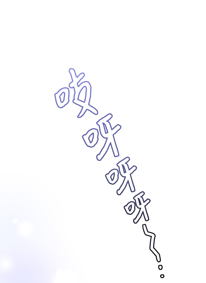 65 被迫成长58