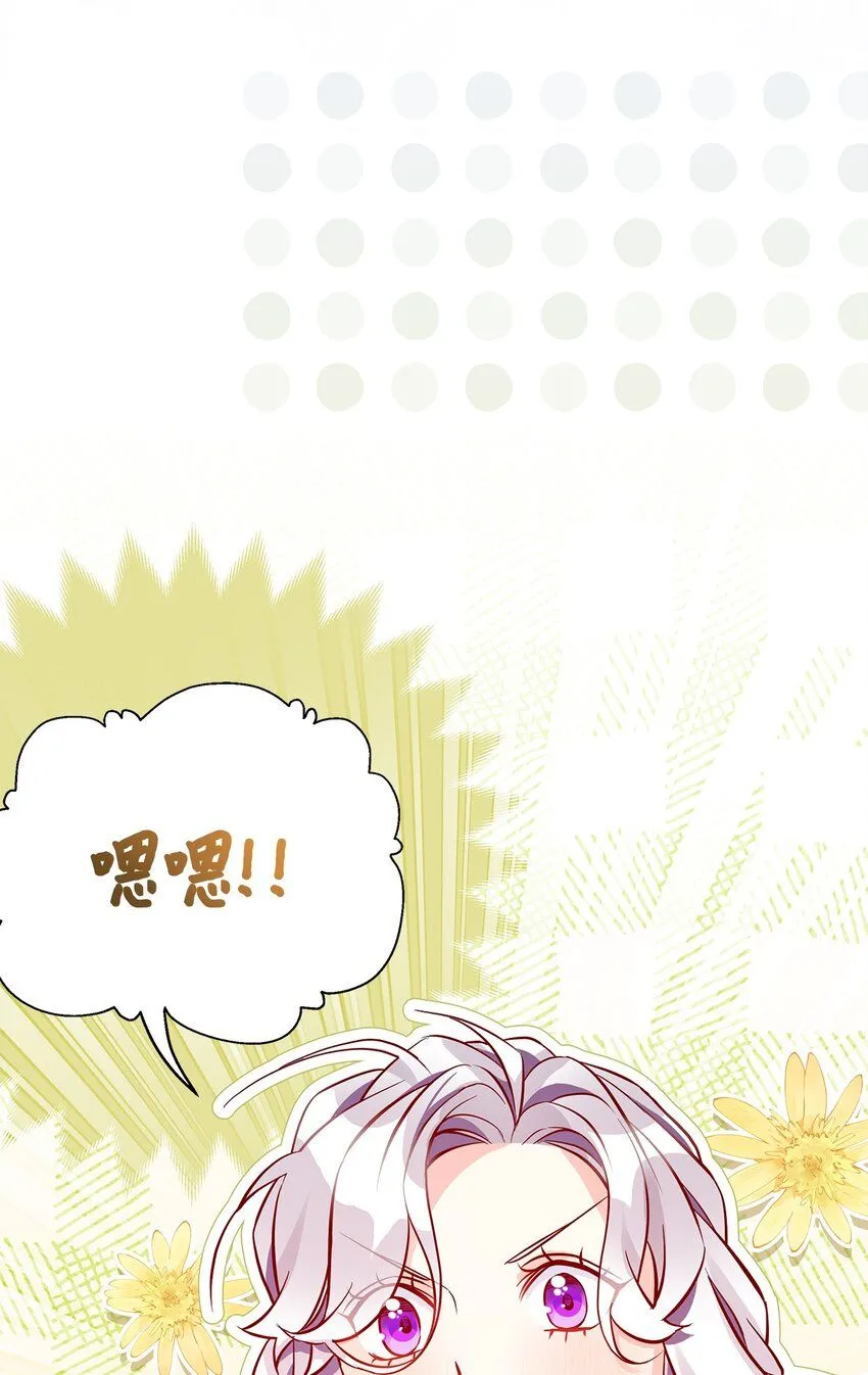 88 百合的花期9