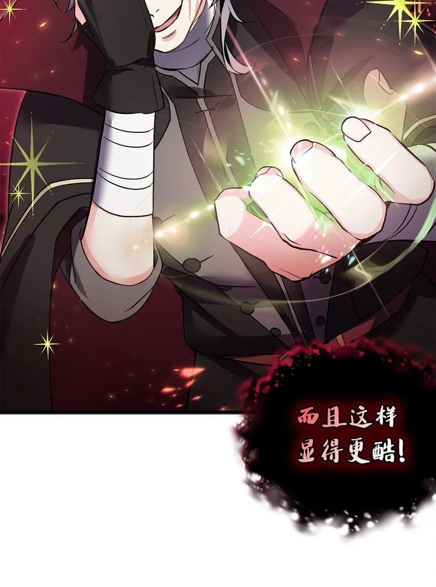80 珍贵的孩子气11
