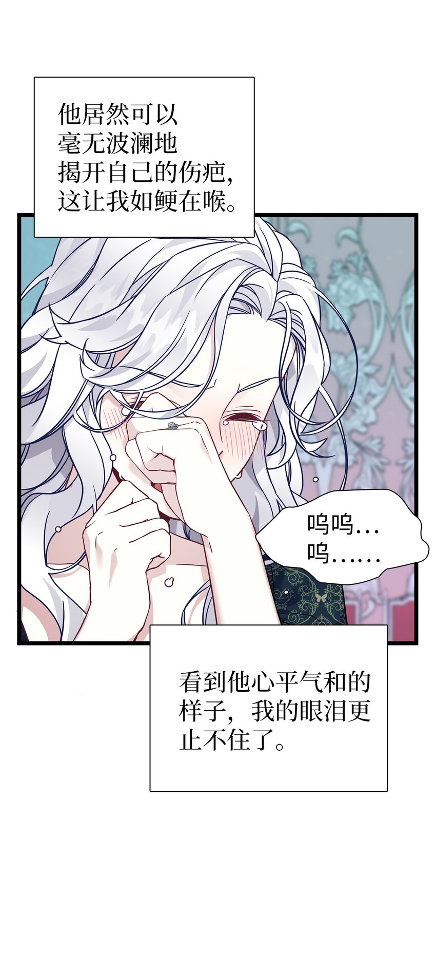 34 尝试触碰9