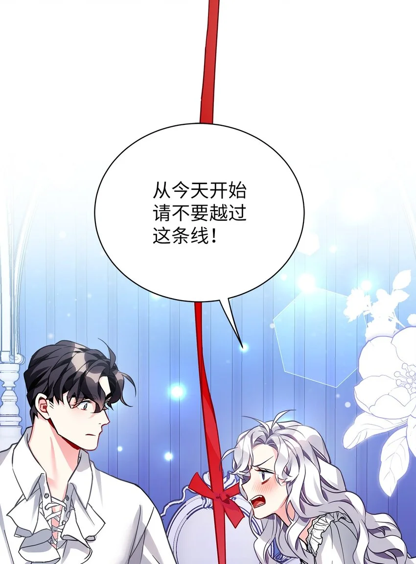 96 外貌焦虑0