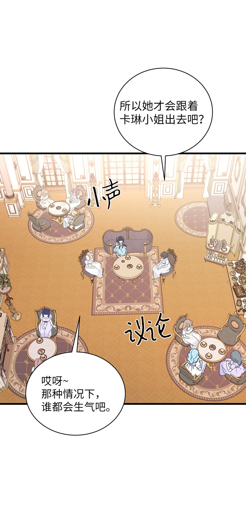 46 情侣装55