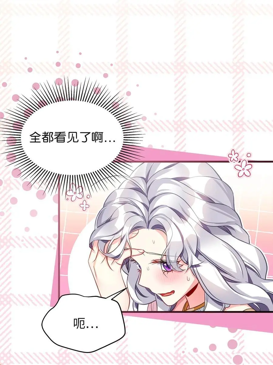 99 认清我爱你50