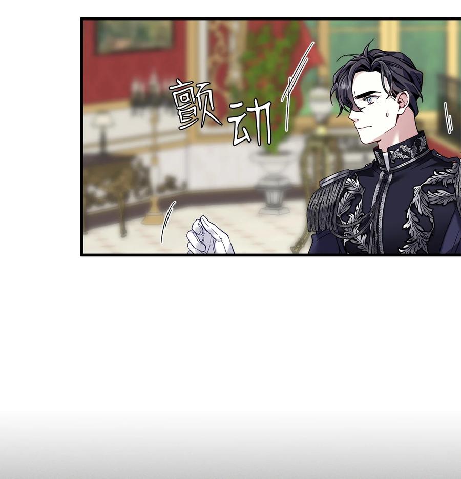 30 应激反应65