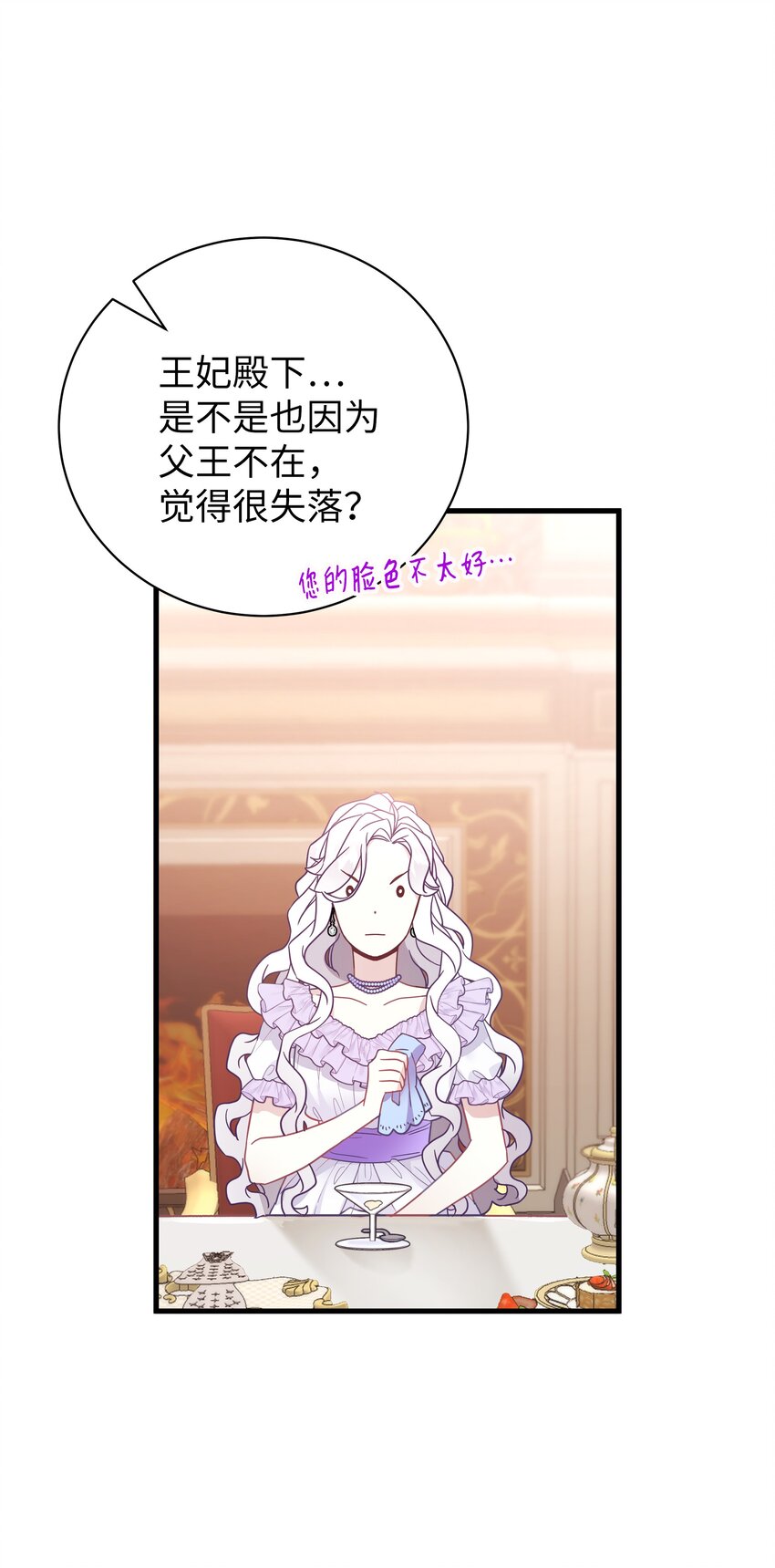 41 时尚潮流58