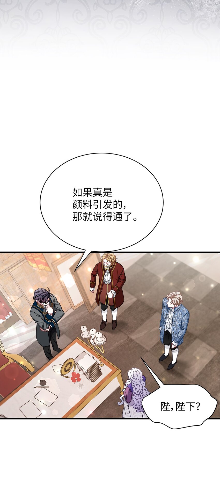 57 他会公主抱了24