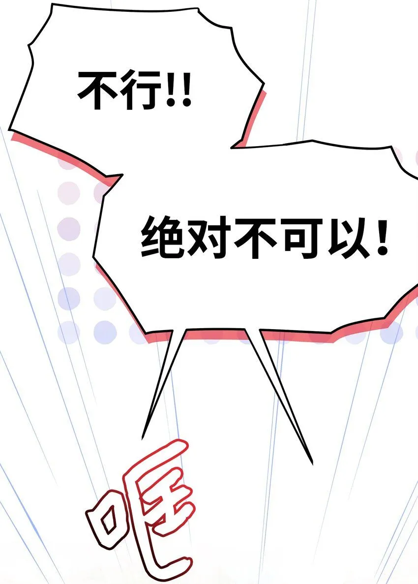 88 百合的花期67