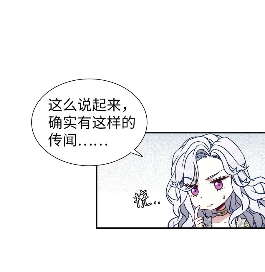 20 多功能魔镜13
