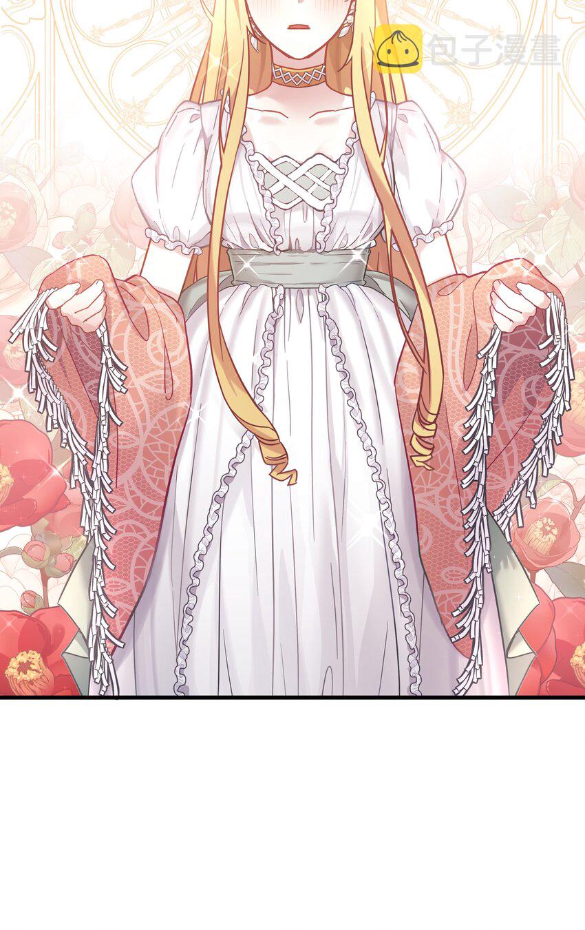 46 情侣装50