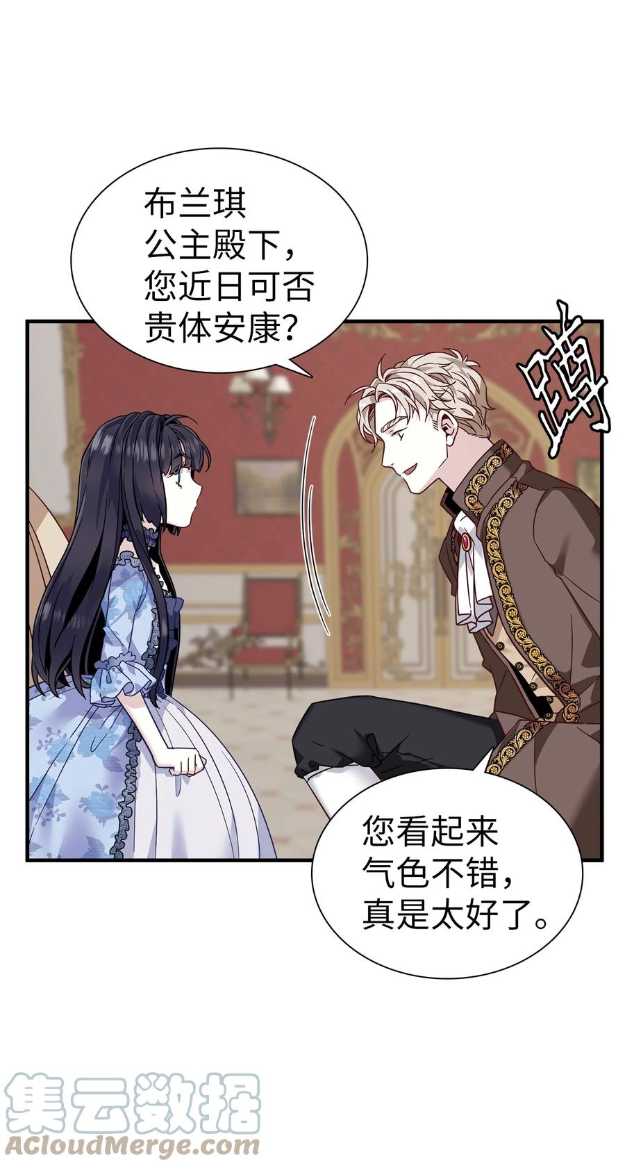 29 跟爸爸一起练习39