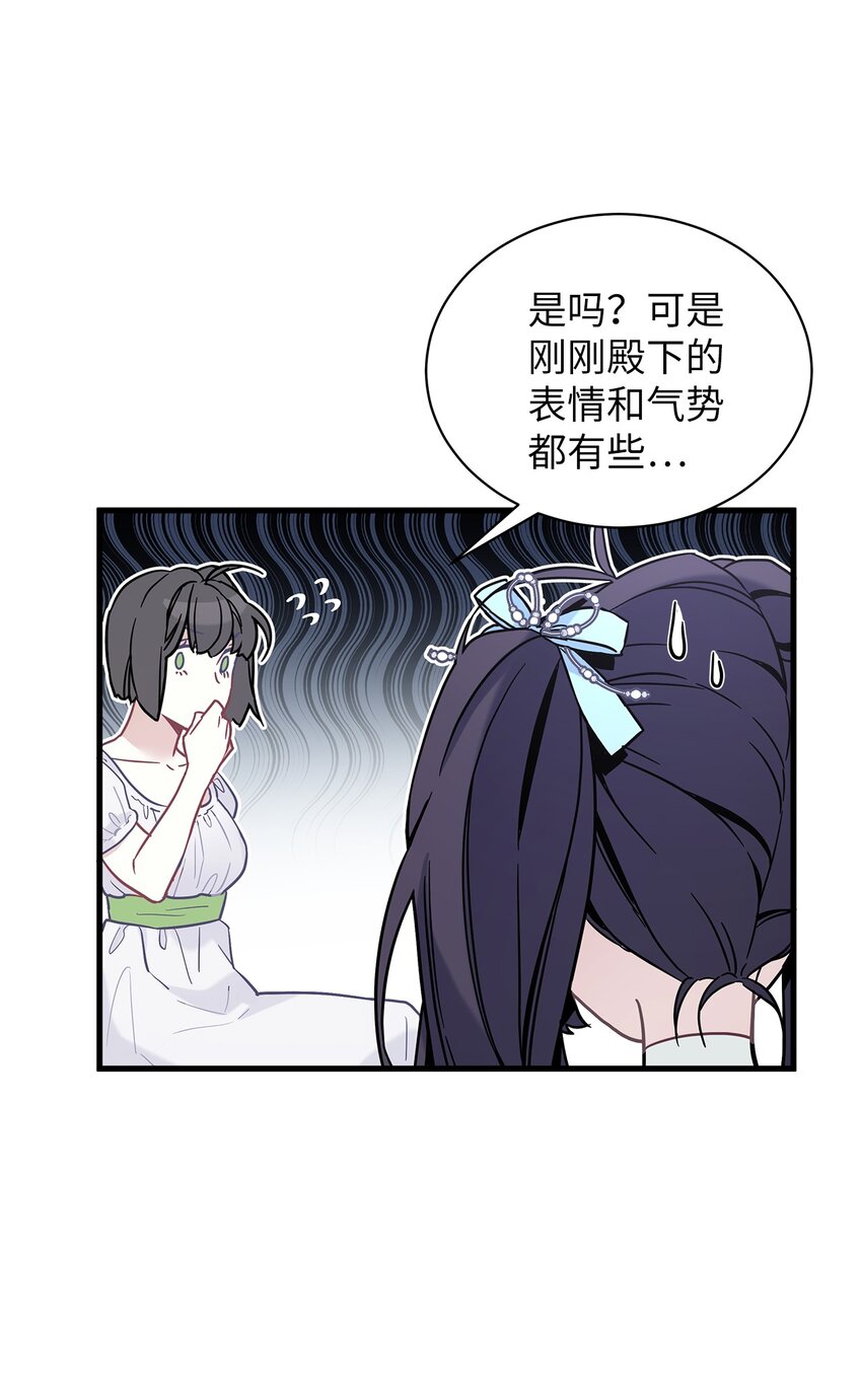 46 情侣装57