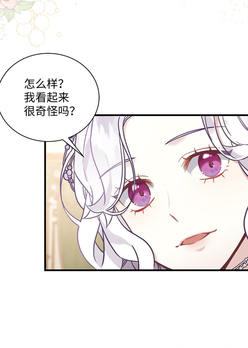 46 情侣装74