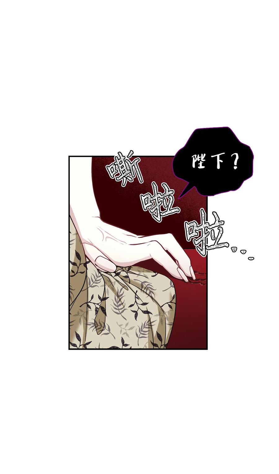 18 我们是一家人59