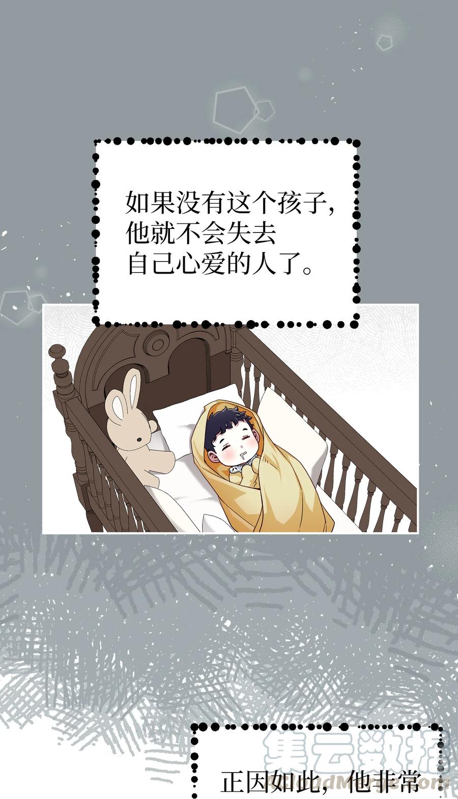 17 禁止微笑45