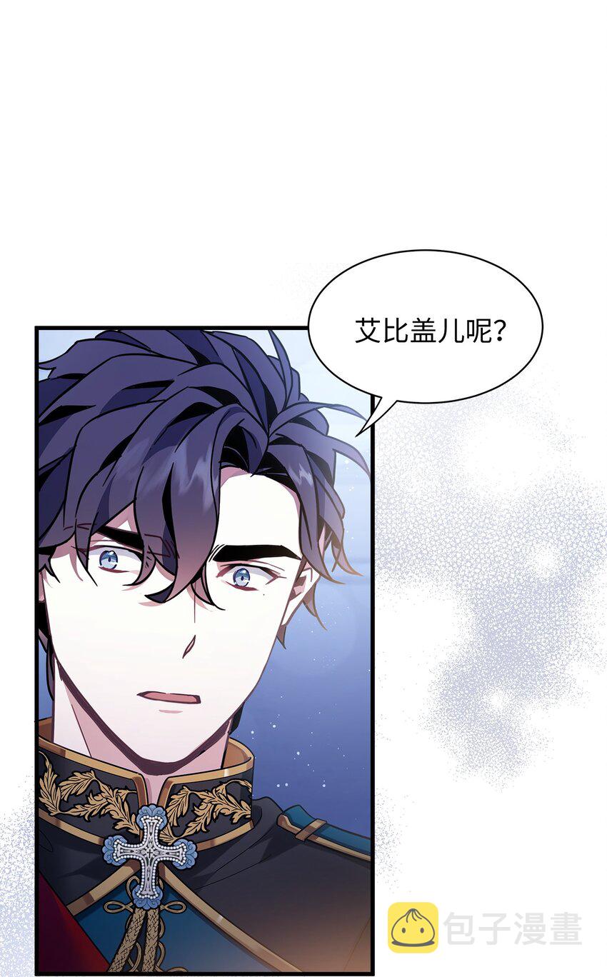 55 我们是一家人19