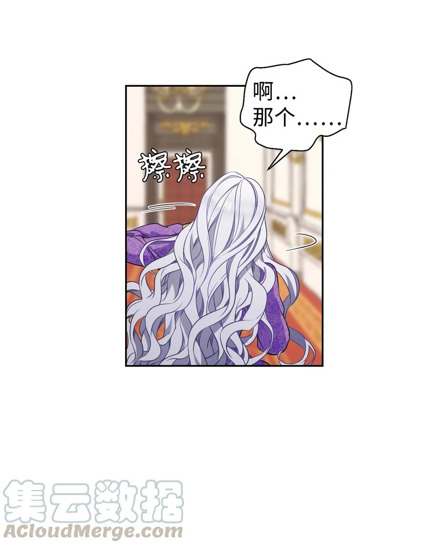 07 天使布兰琪21