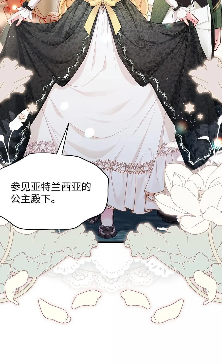 114 无言以对61
