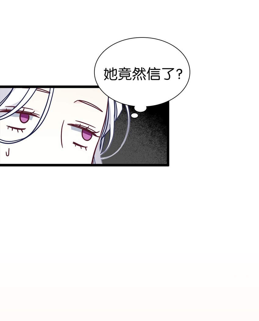 34 尝试触碰54
