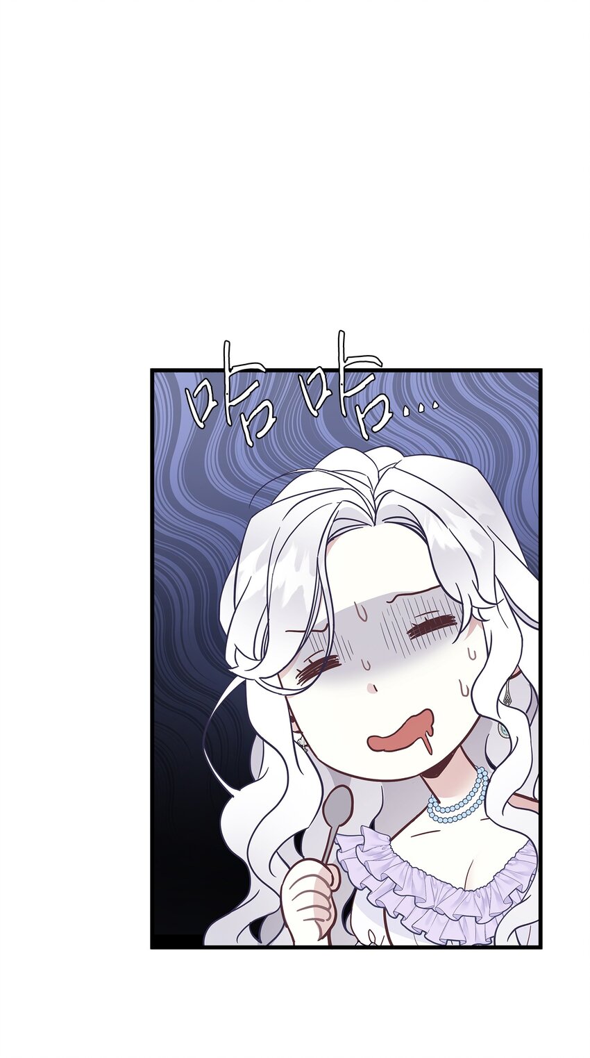 42 身材危机63