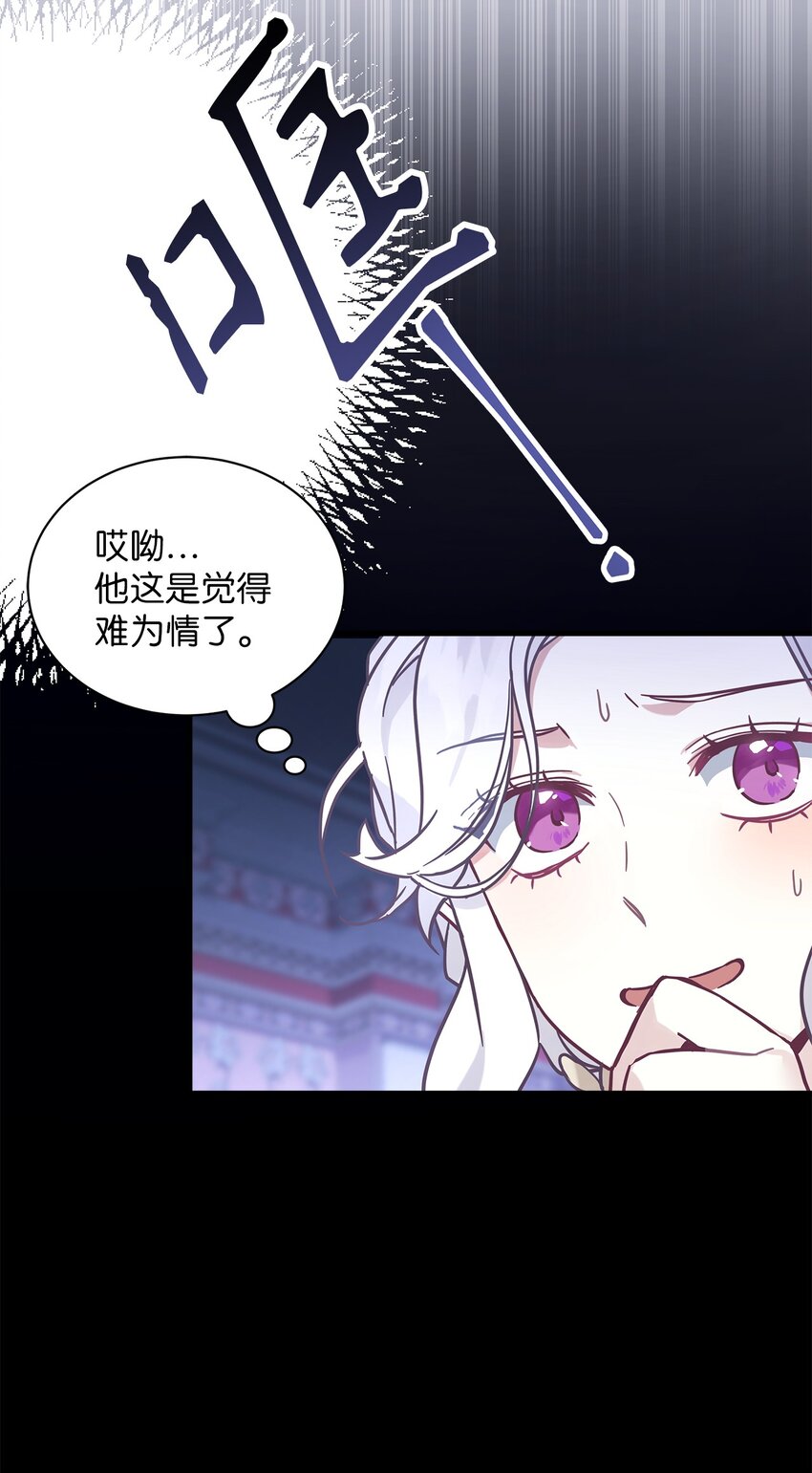 44 沙子都不如63