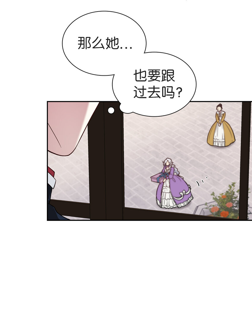 06 礼物31