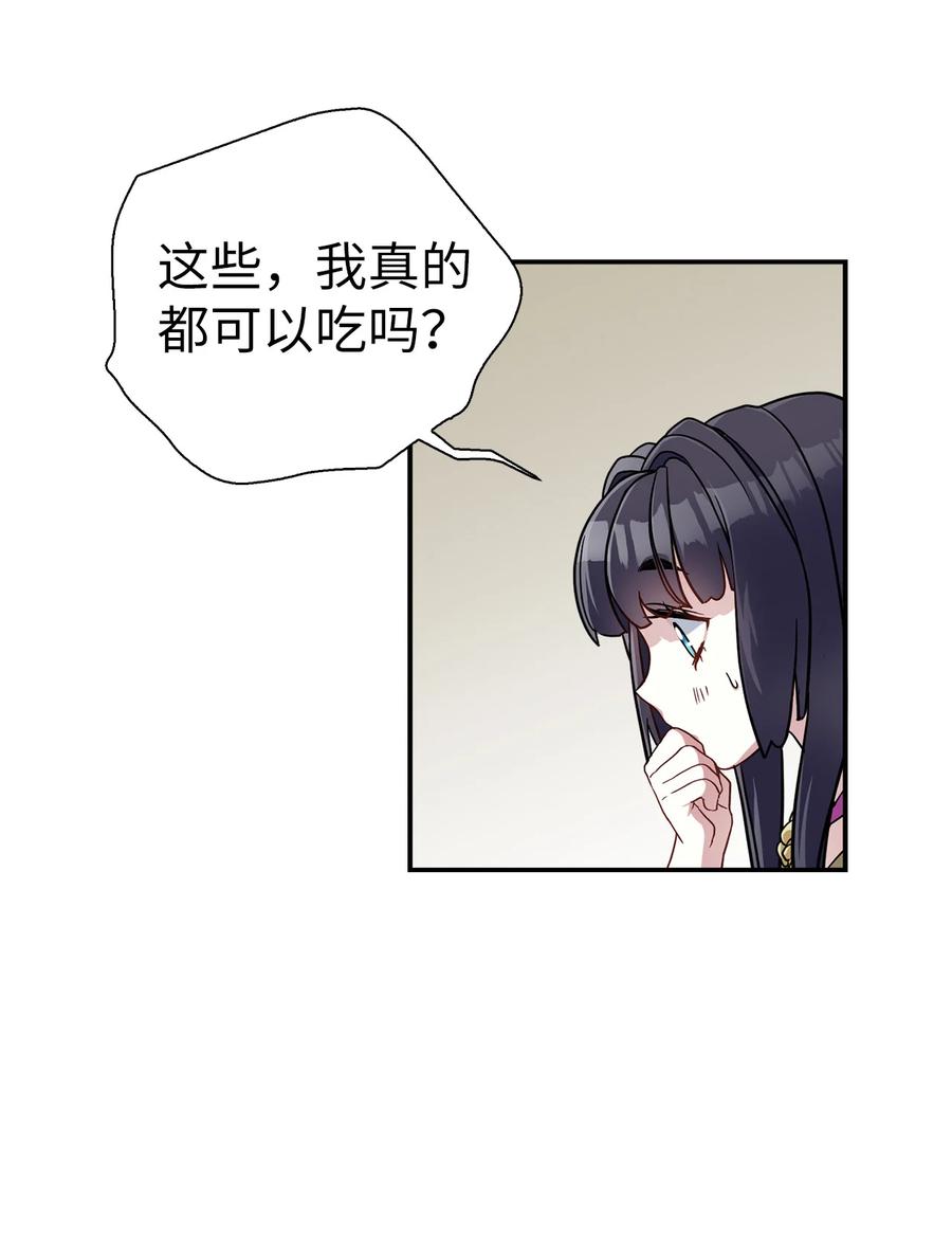 17 禁止微笑26