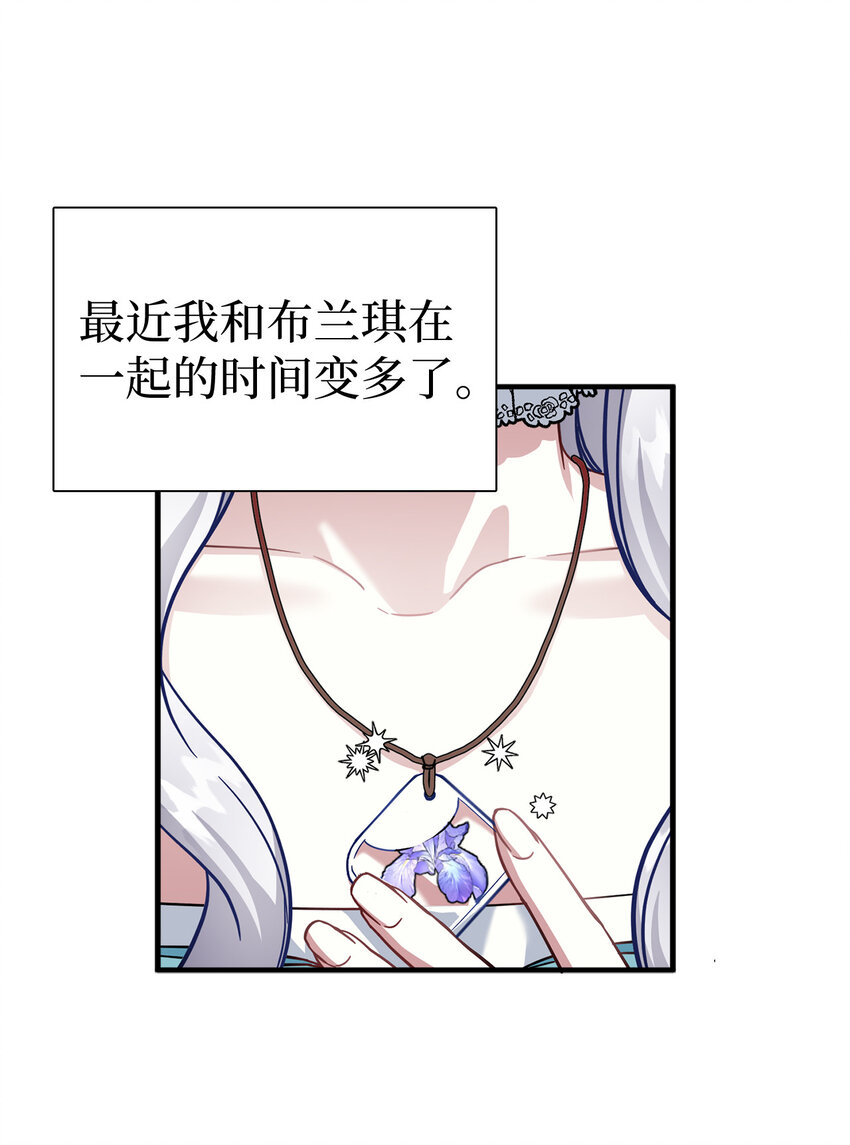 25 娘家来人了50