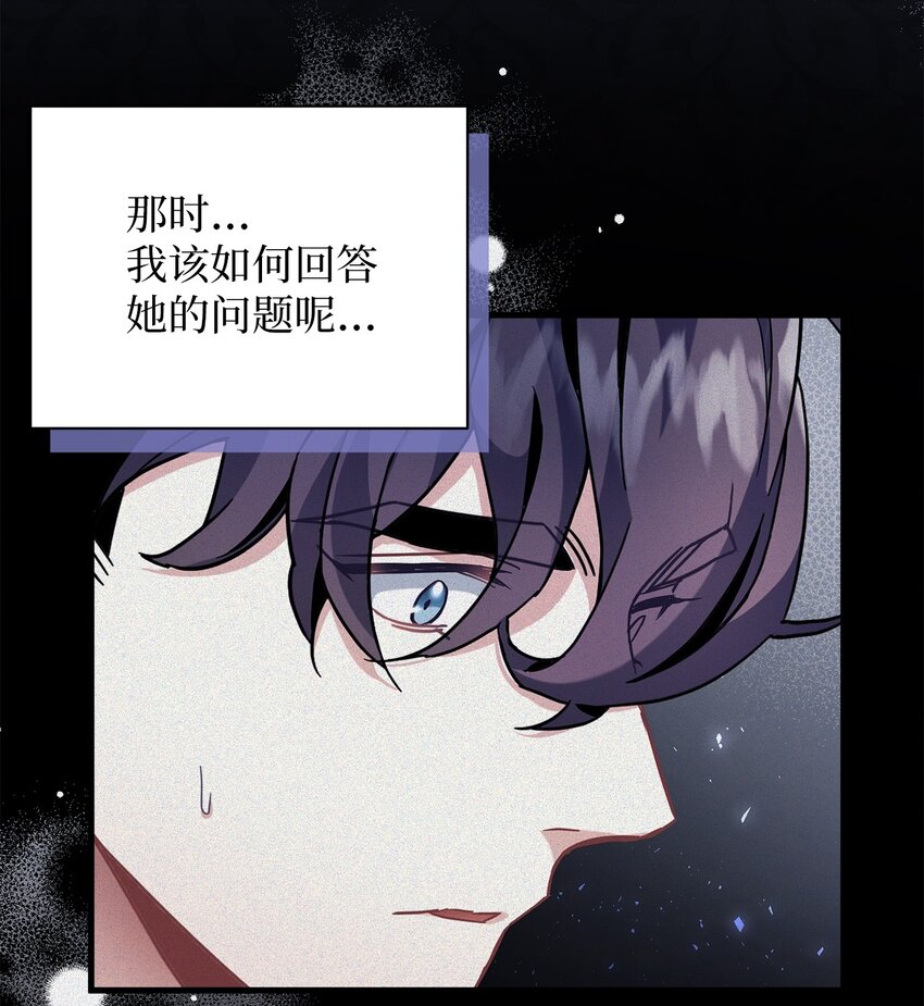 63 双厨狂喜16